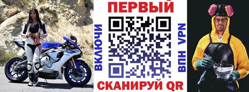Amphetamine 97%  дарк нет официальный сайт  Гремячинск 