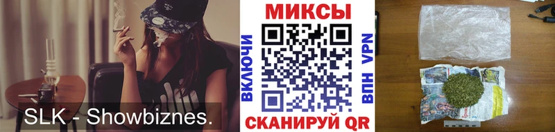 Бутират GHB  магазин продажи наркотиков  Гремячинск 