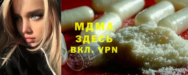 прущая мука Бородино