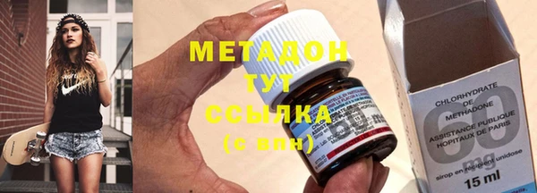 соль курить ск Богданович