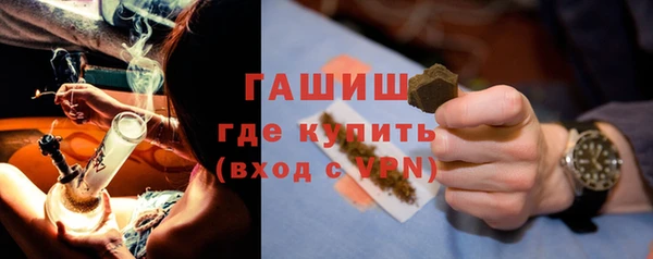 соль курить ск Богданович