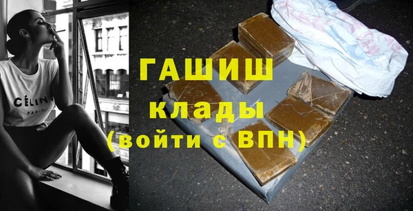прущая мука Бородино