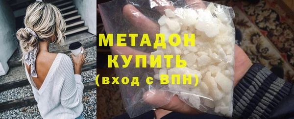 прущая мука Бородино