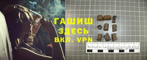 spice Белоозёрский